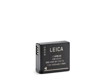 18544_D-Lux 8_battery_1920px.png